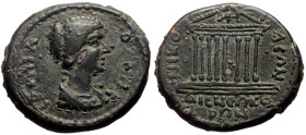 *Just few specimens recorded by acsearch*
Bithynia, Nicomedia AE (Bronze, 7.42g, 21mm) Julia Domna (193-217)
Obv: Draped bust right
Rev: Octastyle ...
