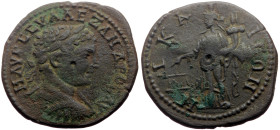 Bithynia, Nicaea AE (Bronze, 8.57g, 27mm) Severus Alexander (222-235) 
Obv: Μ ΑΥΡ ϹΕΥΗ ΑΛΕΞΑΝΔΡΟϹ ΑΥΓ; laureate head of Severus Alexander, right
Rev: ...