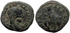 Bithynia, Nicaea AE (Bronze, 7.05g, 25mm) Severus Alexander 
Obv: Μ ΑΥΡ ϹΕΗ (sic) ΑΛΕΞΑΝΔΡΟϹ ΑΥ; laureate head of Severus Alexander, right, with drape...
