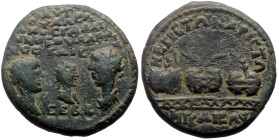Bithynia, Nicaea AE (Bronze, 9.51g, 24mm) Valerian (253-260) Gallienus and Valerian II (Caesar) 
Obv: ΑΥΤ ΟΥΑΛΕΡΙΑΝΟϹ ΓΑΛ(Λ)ΙΗΝΟϹ ΟΥΑΛΕΡΙΑΝΟϹ Κ(ΑΙ)(Ϲ)...