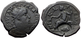 Bithynia, Nicaea AE (Bronze, 7.44g, 27mm) Gallienus (Augustus, 252-268) Issue: Period A-B (with ΑΥ(Γ))
Obv: Γ ΠΟΥΒ ΛΙΚ ΕΓ(Ν) ΓΑΛΛΗΝΟϹ ΑΥΓ; radiate, dr...