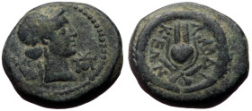 Phrygia, Laodikeia ad Lycum AE (Bronze, 3.80g, 15mm) Pseudo-autonomous issue, Time of Tiberius (14-37)
Obv: Laureate head of Apollo to right; to left,...