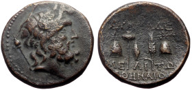Phrygia, Synnada AE (Bronze, 6.98g, 24mm) After 133 BC
Obv: Laureate head of Zeus right; behind, scepter.
Rev: ΣΥΝΝΑΔ ΜΕΛΙΤΩ[Ν Α]ΘΗΝΑΙΟΥ, Poppy and gr...
