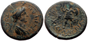 *Just 8 specimens recorded by RPC*
Phrygia, Cibyra AE (Bronze, 4,47g, 19mm) Domitian (81-96) Magistrate: Claudius Bias (high priest)
Obv: ϹΥΝΚΛΗΤΟϹ;...