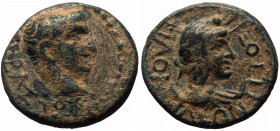 *Just 7 specimes recorded by RPC*
Phrygia, Philomelium AE (Bronze, 3.41g, 17mm) Augustus (27 BC - 14 AD) Magistrate: Flaccus
Obv: ΣΕΒΑΣΤΟΣ; bare hea...