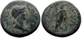 Phrygia, Cotiaeum AE (Bronze, 3.71g. 18mm) Claudius for Agrippina II Magistrate: Varus (son of the City) Issue: AD 50/4
Obv: ΑΓΡΙΠΠΙΝΑΝ ΣΕΒΑΣΤΗΝ; drap...