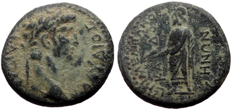 Phrygia, Cadi AE (Bronze, 3.75g, 19mm) Claudius (41-54) Magistrate: Meliton, son...