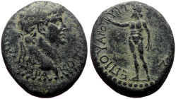 Phrygia, Cotiaeum (Bronze, 5.32g, 20mm) Claudius (41-54) Magistrate: Varus (son of the City), Issue: 50/4
Obv: ΚΟΤΙΑΕΙΣ ΚΛΑΥΔΙΟΝ ΚΑΙΣΑΡΑ; laureate hea...