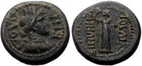 Phrygia, Laodicea ad Lycum AE (Bronze, 4.12g, 17mm) Nero (54-68) Magistrate: Iulia Zenonis Issue: c. AD 62?
Obv: ΛΑΟΔΙΚΗΑ; turreted bust of Tyche of L...