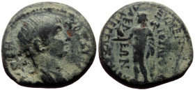 Phrygia, Eumenea AE (Bronze, 4.80g, 18mm) Nero (54-68) Julius Kleon, archiereus of Asia. 
Obv: NERΩN ΣEBAΣTOΣ, Bareheaded and draped bust right. 
Rev:...