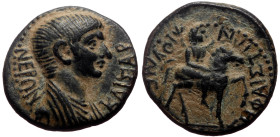 Phrygia, Iulia AE (Bronze, 3.37g, 18mm) Nero (54-68) Magistrate: Sergius Hephaistion, Issue: c. AD 55
Obv: ΝΕΡΩΝ ΚΑΙΣΑΡ; draped bust of Nero, right
Re...