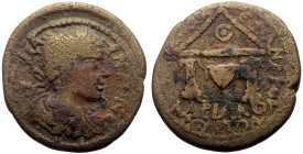 *Seems to be unpublished*
Phrygia, Hadrianopolis-Sebaste AE (Bronze, 7.04g, 25mm) Hadrian (117-138) [...]exandros, magistrate.
Obv: [...] MA ANTONEI...