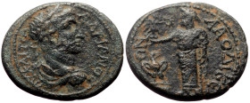 Phrygia, Laodicea ad Lycum AE (Bronze, 5.05g, 20mm) Hadrian (117-138) 
Obv: ΑΥ ΚΑ(Ι) ΤΡΑ ΑΔΡΙΑΝΟϹ; laureate and cuirassed bust of Hadrian, right, with...