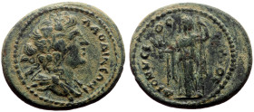 Phrygia, Laodicea ad Lycum AE (Bronze, 5.77g, 23mm) Antoninus Pius (138-161) Magistrate: Publius Aelius Dionysios Sabinianus, Issue: c. 139–146
Obv: Λ...