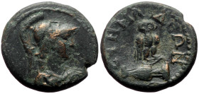 Phrygia, Synnada AE (Bronze, 2.83g, 14mm) Antoninus Pius (138-161) Issue: 'Pseudo-autonomous': With letterforms Ɛ and Ϲ, reign of Antoninus Pius or ea...