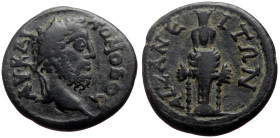 Phrygia, Aezani AE (Bronze, 3.25g, 18mm) Commodus (178-192) Issue: c. 184–192
Obv: ΑΥ ΚΑΙ ΚΟΜΟΔΟϹ; laureate head of Commodus (long beard), right
Rev: ...