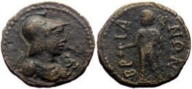 *Just few specimens recorded by acsearch*
Phrygia, Bria AE (Bronze, 3.43g, 18mm) Pseudo-autonomous, Time of the Severans (193-235). Ae.
Obv: Helmeted ...