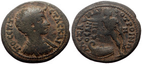 Phrygia, Otrus AE (Bronze, 7.51g, 21mm) Geta (Caesar, 198-209) Alexandros, magistrate.
Obv: ΠO CЄΠT ΓЄTAC KAI, Bareheaded and cuirassed bust right.
Re...
