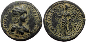 *Just 3 specimens recorded by RPC*
Phrygia, Hierapolis AE (Bronze, ) Annia Faustina (Augusta, 221)
Obv: ANNIA ΦAVCTEINA CEB, Diademed and draped bus...