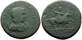 *Just 2 specimens recorded by RPC, never recorded by acsearch*
Phrygia, Philomelium AE (Bronze, 23.22g, 34mm) Severus Alexander for Julia Mamaea (Aug...