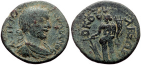 Phrygia, Ococleia AE (Bronze, 7.87g, 25mm) Gordian III (238-244) 
Obv: ΑΥΤ Κ Μ ΑΝ ΓΟΡΔΙΑΝΟϹ; laureate, draped and cuirassed bust of Gordian III, right...