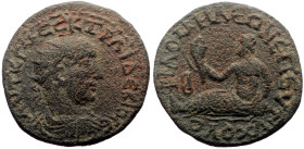 Phrygia, Philomelium AE (Bronze, 7.69g, 24mm) Trajan Decius (249-251) Magistrate: Eutyches II 
Obv: ΑΥΤ Κ Γ ΜΕϹ Κ ΤΡΑΙ ΔΕΚΙΟ ϹΕ; radiate, draped and c...