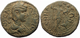 *11 specimens recorded by RPC*
Phrygia, Synnada AE (Bronze, 9.73g, 18mm) Gallienus (sole reign) for Salonina (Augusta, 253-268)
Obv: ΚΟΡ ϹΑΛΩΝΙΝΑ Ϲ/...