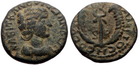 Pisidia, Antioch AE (Bronze, 4.18g, 19mm) Tranquillina (Augusta, 241-244)
Obv: SABI TRANCVLLIANAE AV, Draped bust right.
Rev: ANTIOCH COLONS / S - R, ...