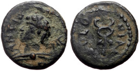 *Just few specimens recorded by acsearch*
Pisidia, Antioch AE (Bronze, 1.43g, 13mm) Pseudo-autonomous issue, time of the Antonines, 138-192.
Obv: Ba...
