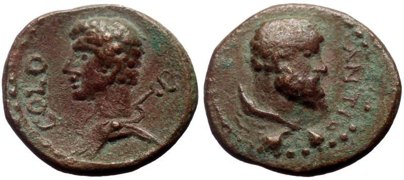 Pisidia, Antiochia AE (Bronze, 1.68g, 15mm) Pseudo-autonomous, TIme of Marcus Au...