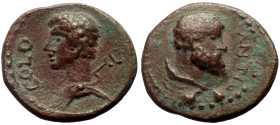Pisidia, Antiochia AE (Bronze, 1.68g, 15mm) Pseudo-autonomous, TIme of Marcus Aurelius (161-180)
Obv : ANTI, Bareheaded bust of Hercules right, wearin...