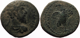 Pisidia, Antioch AE (Bronze, 6.38g, 23mm) Marcus Aurelius (161-180)
Obv: ANTONINVS AVGVS; laureate-headed bust of Marcus Aurelius wearing cuirass and ...