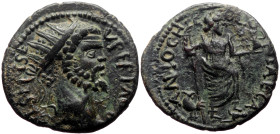 Pisidia, Antioch AE (Bronze, 5.33g, 22mm) Septimius Severus (193-211) 
Obv: L PIS PV PERT AVG IMP XI, Radiate head right.
Rev: ANTIOCH COLONIAE, Mên s...