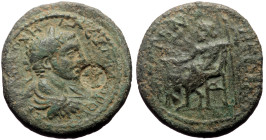*Only 2 specimens recorded by RPC, 2 specimens recorded by acsearch*
Pisidia, Etenna AE (Bronze, 19.32g, 32mm) Severus Alexander (222-235)
Obv: ΑΥ Κ...