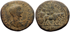 Pisidia, Antioch AE (Bronze, 28.30g, 35mm) Gordian III (238-244)
Obv: IMP CAES M ANT GORDIANVS AVG, laureate, draped, cuirassed bust right 
Rev: CAE A...