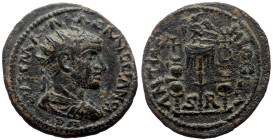 Pisidia, Antiochia AE (Bronze, 23mm, 5.44g) Aemilian (253) 
Obv: IMP C M ACM AEMILLIANO A-VG, radiate, draped and cuirassed bust of Aemilian to right....