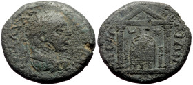 Pamphylia, Perge AE (Bronze, 9.63g, 25mm) Elagabal (218-222) 
Obv: ΑΥ Κ Μ ΑΥ ΑΝΤΩΝΙΝΟϹ ϹΕΒ; radiate, draped and cuirassed bust of Elagabalus, right, s...