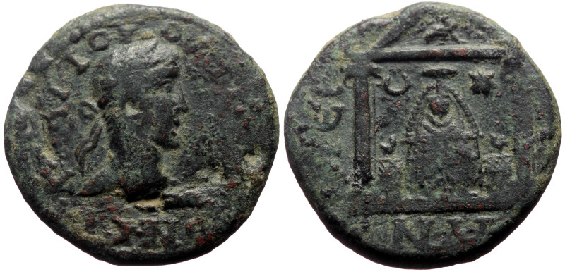Pamphylia, Perge AE (Bronze, 7.79g, 24mm) Maximinus (235-238) for Maximus (Caesa...