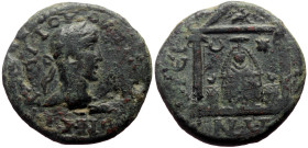 Pamphylia, Perge AE (Bronze, 7.79g, 24mm) Maximinus (235-238) for Maximus (Caesar) 
Obv: Κ ΓΑΙ ΙΟΥ ΟΥΗ ΜΑΞΙΜΟΝ ϹΕ (?); laureate head of Maximus, right...