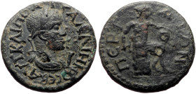 Pamphylia, Perge AE (Bronze, 14.55g, 28mm) Gallienus Issue: Phase 3: coins marked 10 (lighter)
Obv: ΑΥ Κ Π ΛΙ ΓΑΛΛΙΗΝΟΝ ΕΥ ϹΕΒ, Ι; radiate, draped, an...