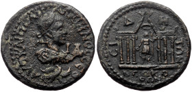 Pamphylia, Side AE (Bronze, 12.40g, 29mm) Gallienus (253-268) Issue: Phase 4: coins with ΙΑ and Η (lighter standard)
Obv: ΑΥΤ ΚΑΙ ΠΟ ΛΙ ΓΑΛΛΙΗΝΟϹ ϹΕ,...