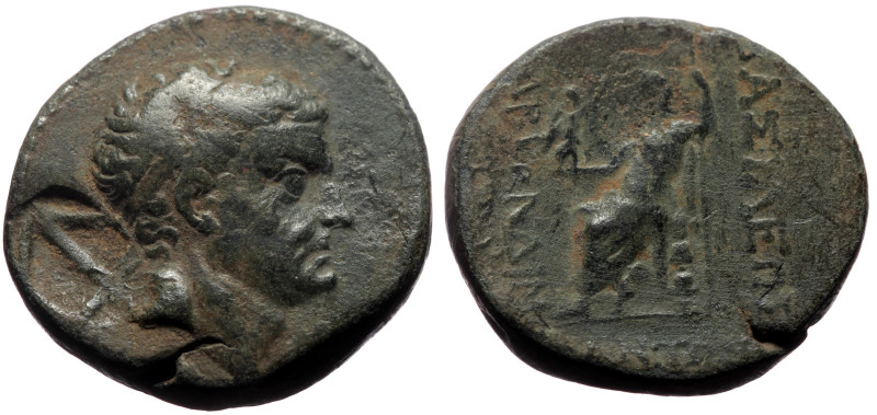 Cilicia, Anazarbos AE (Bronze, 10.51g, 22mm) Tarkondimotos (King of Upper (Easte...