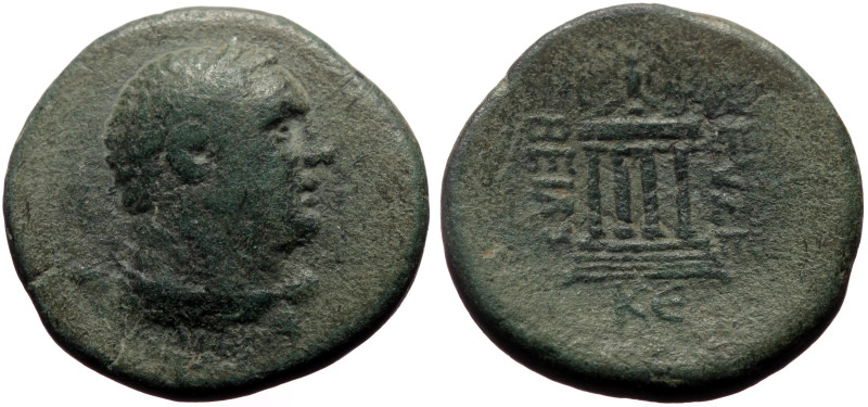 Cappadocia, Caesarea AE (Bronze, 6.68g, 22mm) Archelaos of Cappadocia, Issue: Ye...