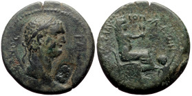 Cilicia, Flaviopolis AE (Bronze, 6.89g, 24mm) Domitian (81-96) Issue: Year 17 (ΖΙ) (AD 89/90)
Obv: ΔΟΜΕΤΙΑΝΟϹ ΚΑΙϹΑΡ; laureate head of Domitian, right...
