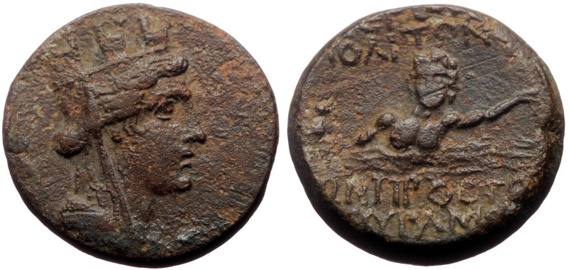 Cilicia, Hierapolis-Castabala AE (Bronze, 8.03g, 21mm) Pseudo-autonomous (2nd-1s...