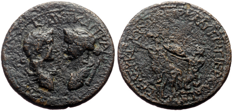 Cilicia, Seleucia ad Calycadnum AE (Bronze, 14.13g, 28mm) ca 117-138. 
Obv: Conf...
