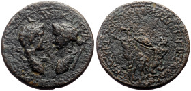 Cilicia, Seleucia ad Calycadnum AE (Bronze, 14.13g, 28mm) ca 117-138. 
Obv: Confronted busts of Apollo and Artemis
Rev: Athena standing r., holding sp...