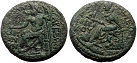Cilicia, Tarsus AE (Bronze, 8.67g, 23mm) Issue: Coinage without imperial portrait (Hadrian or later)
Obv: ΑΔΡΙΑΝΩΝ ΤΑΡϹΕΩΝ; Zeus seated, left, holding...