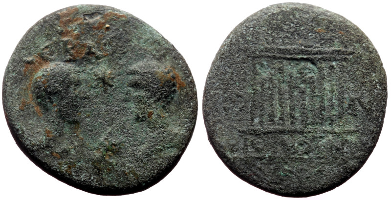 Cilicia, Tarsus AE (Bronze, 3.49g, 18mm) Commodus and Annius Verus (Caesares, 16...