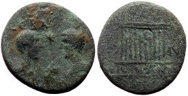 Cilicia, Tarsus AE (Bronze, 3.49g, 18mm) Commodus and Annius Verus (Caesares, 166-169/70 and 166-177)
Obv: KOPOI CEBACTOY, Confronted, bareheaded and ...